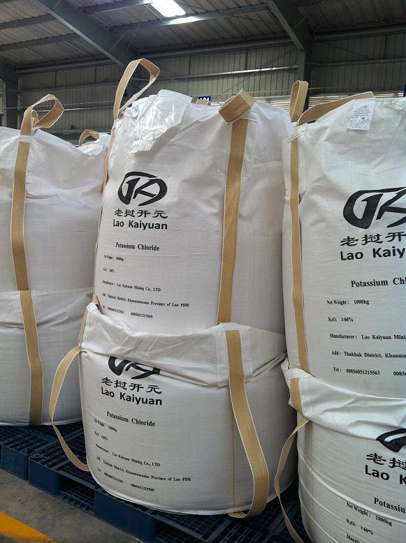 首页- 南宫NG28集团娱乐官方网站