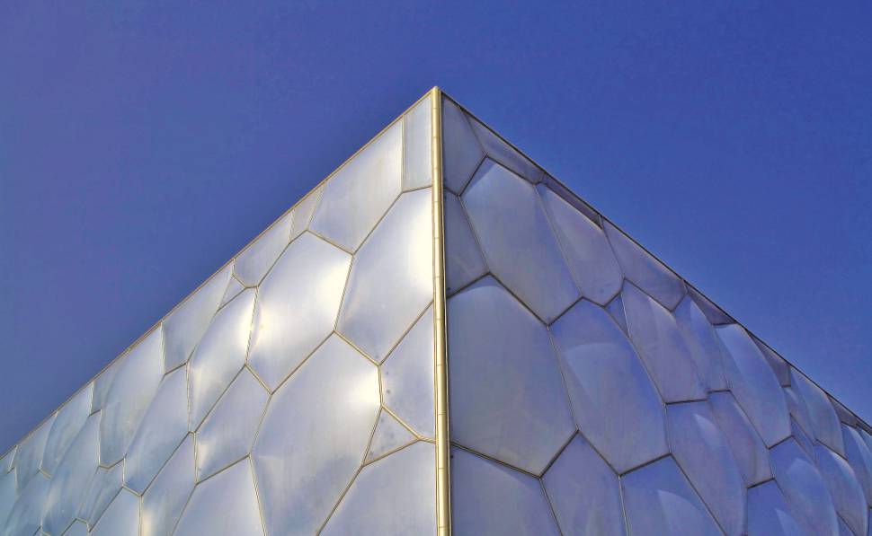 首页- 南宫NG28集团娱乐官方网站