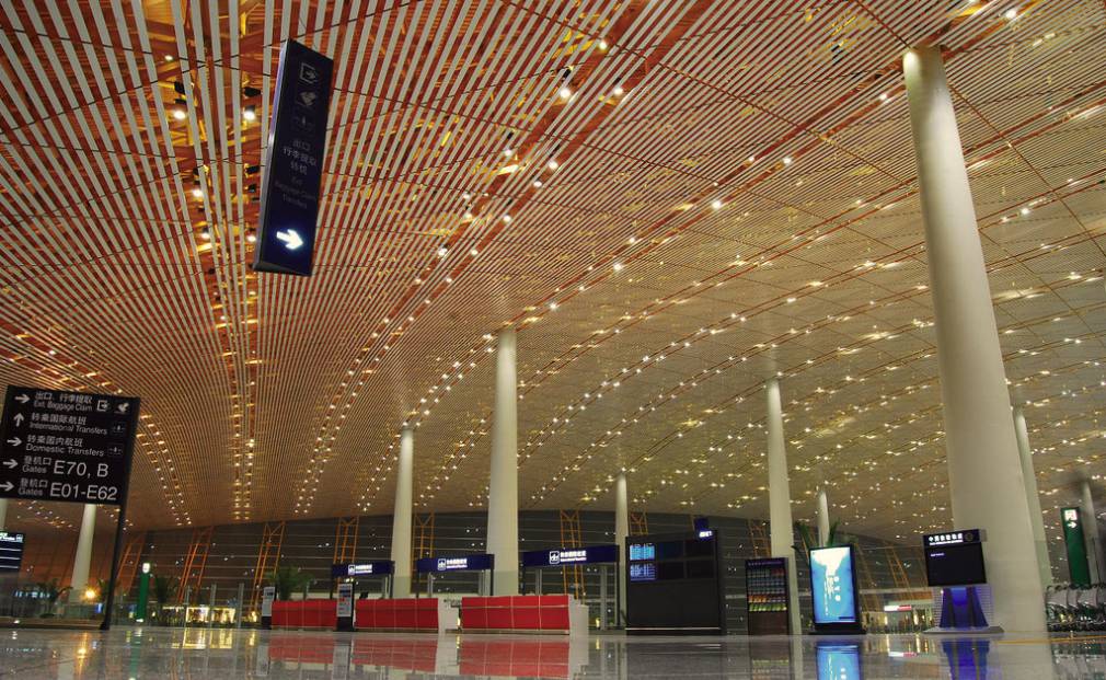 首页- 南宫NG28集团娱乐官方网站